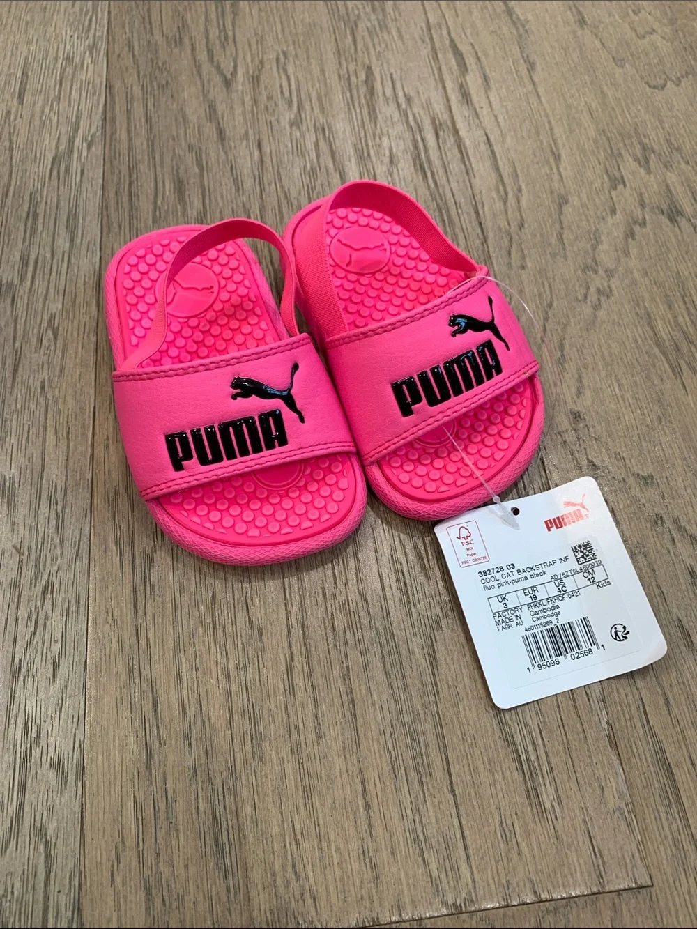 NWT PUMA Kids' Toddler Cool Cat Backstrap Size 4C